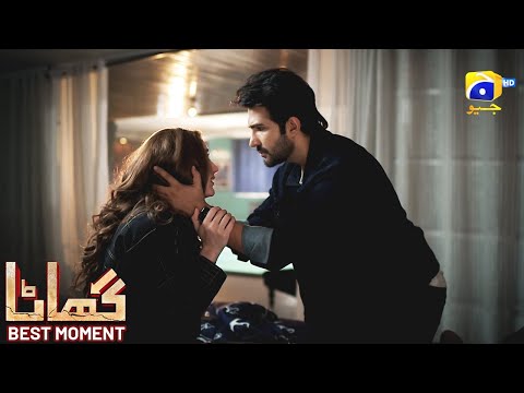 Ghaata Episode 80 | 𝐁𝐞𝐬𝐭 𝐌𝐨𝐦𝐞𝐧𝐭 𝟎𝟏 | Adeel Chaudhry - Momina Iqbal - Mirza Zain Baig | HAR PAL GEO