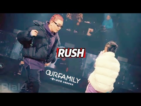 REX,E1and - RUSH (BLOCK TO BLOCK 區域對決 大嘻哈時代2)sped up