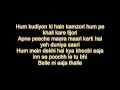 Desi Boyz Title Song