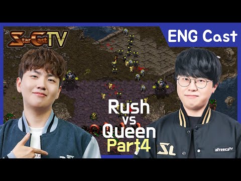 [ENG] Rush vs Queen on Fighting Spirit (Bo5, Part4) - Starcraft Remastered (StarCastTV English)