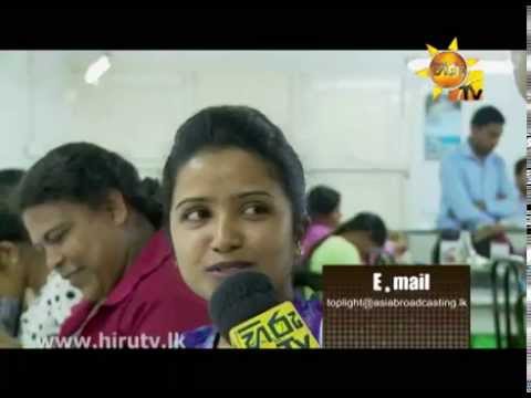Hiru TV