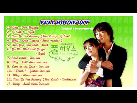 FULL HOUSE OST Full Album | Best Korean Drama OST Part 7