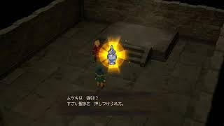 第1回　ドラクエ７Reimagined先行プレイ版　ライブ