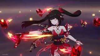 kurukuru~