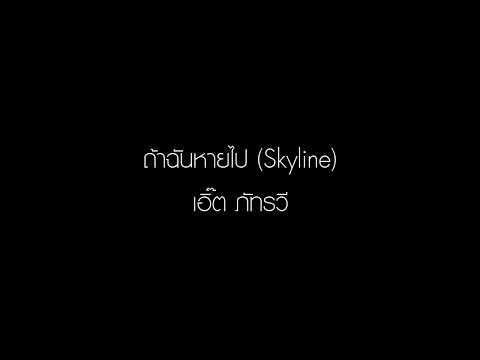 เวนเจอร์สยกค้อนของ ธ อร์ ปัญหาที่เกิดขึ้นกลับส่งผลกระทบต่อความแรง