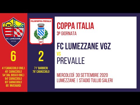 Coppa Italia | FC LUMEZZANE VGZ - Prevalle 6-2 | (30-09-20)