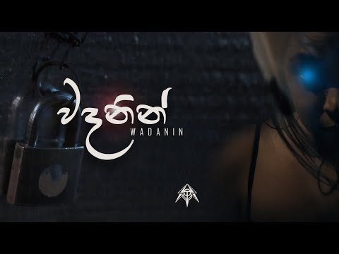 Wadanin - STORY Thumbnail