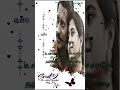 Kodi Aruvi Kottuthe