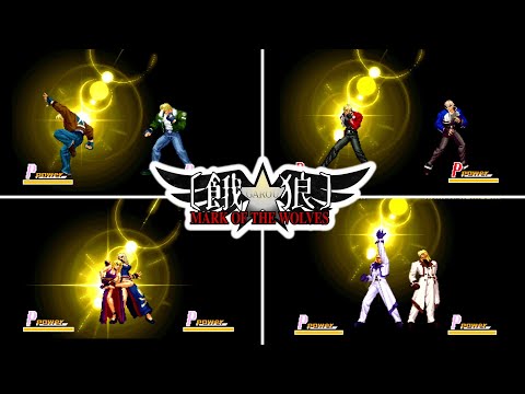 Garou Mark of the Wolves: All 74 SUPER MOVES and POTENTIAL POWER (1k Subscribers Special)