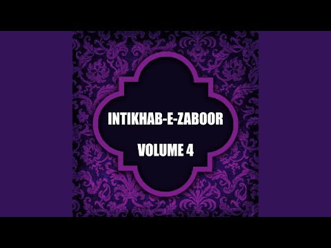 Sareyo Loko Sade Rab Nu