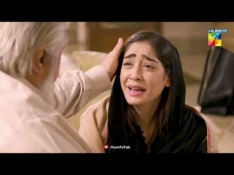 Mere Shohar Ka Qatil Hai Shahzaib.... Roag - HUM TV Drama