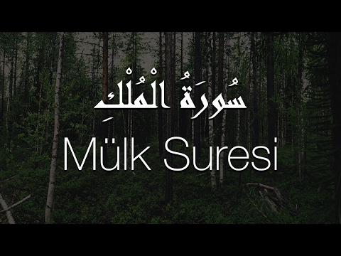 Ruhunuzu Dinlendirecek Kur'an Tilaveti - Mülk Suresi