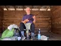 Away Out On The Mountain - Tim Obrien Cover (Song Only)  Strummystick on The Appalachian Trail