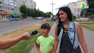 Рыбалка в лисичанске на 3 дня