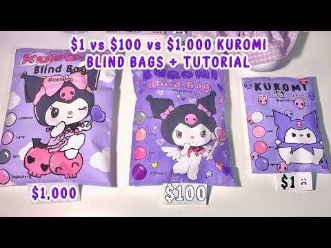 💜paper diy🖤$1 vs $100 vs $1,000 KUROMI BLIND BAGS! | ASMR | applefrog