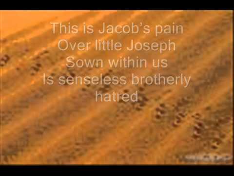Yetziat Mitzrayim - Eti Ankri (subtitles)