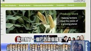 [問卦] 當美國盟友是致命的 意思是會被捅刀嗎?