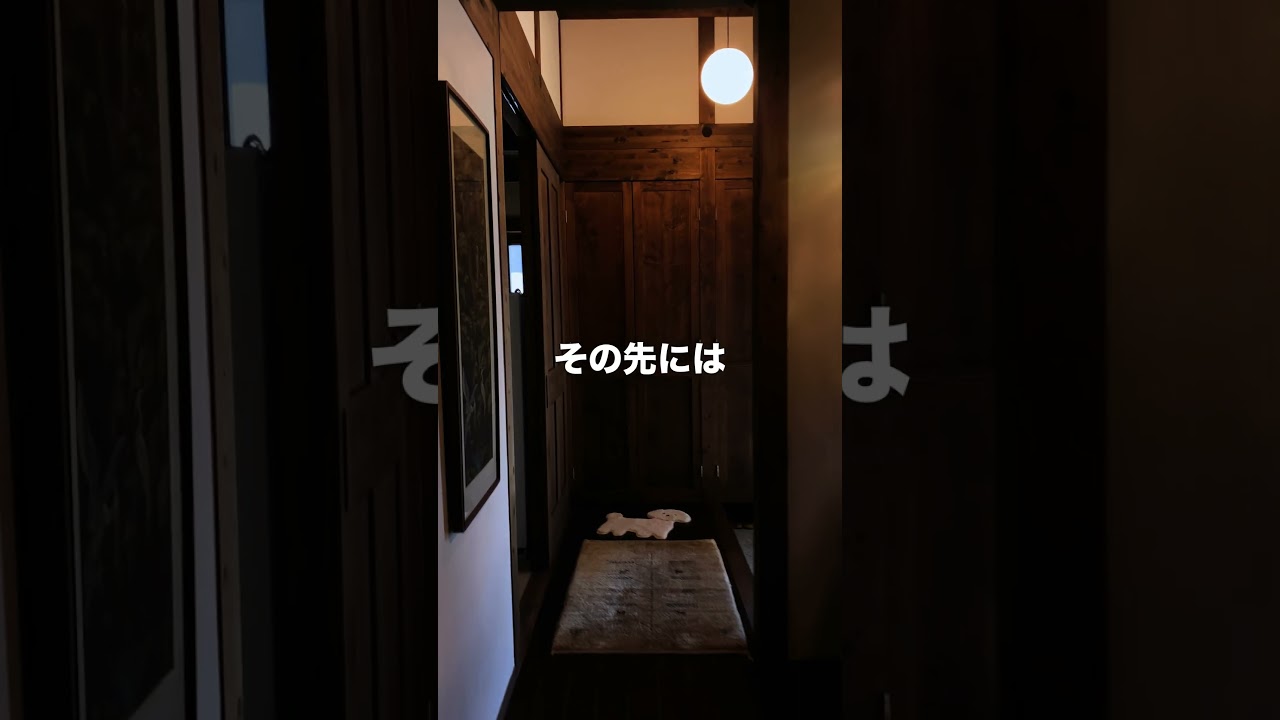 漆喰DIYで作った暮らし