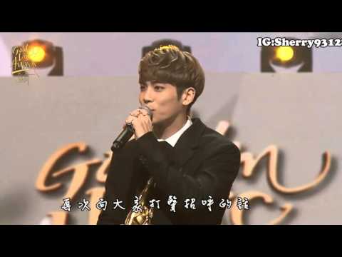 [中字]160121金唱片大賞 SHINee鐘鉉 得獎感言