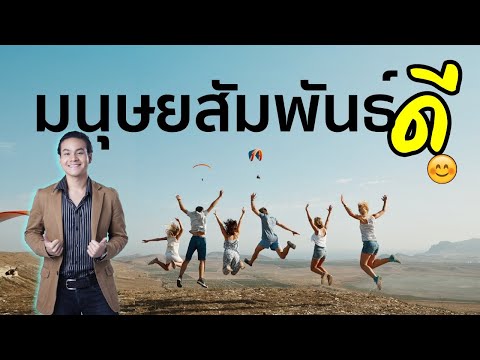 ที่หายแรง ชาแรง aliekspress