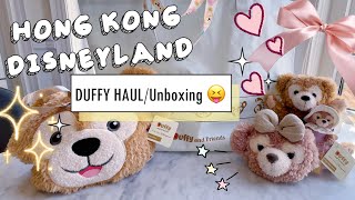 HONG KONG 🇭🇰 DISNEYLAND DUFFY & FRIENDS MERCH HAUL + Unboxing + Bag Try On