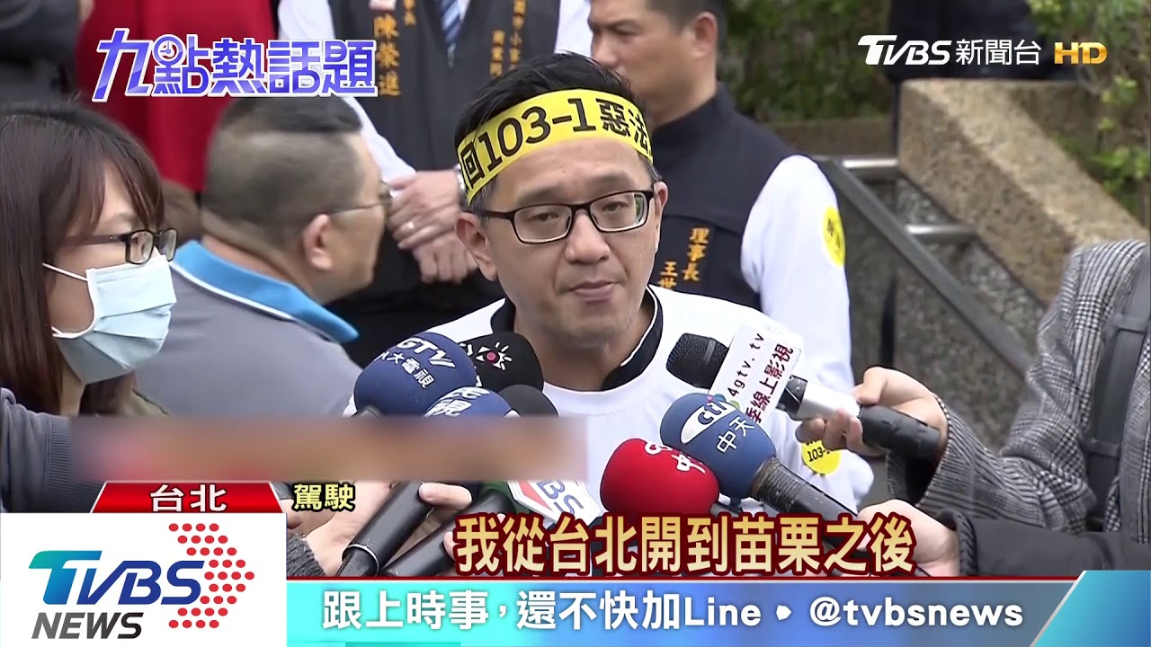 控遭打壓!不滿「Uber條款」 上千租賃車抗議