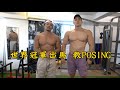 ZACK親自指導世界級 POSING 還有示範
