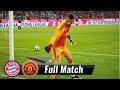 |HD| Bayern Munich vs Manchester United - Full Match | August 5, 2018 | Friendly match