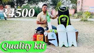 Cricket kit under 5000|  Bullet Full Kit Cricket Full Kit Match Quality Cricket Cricket Kit