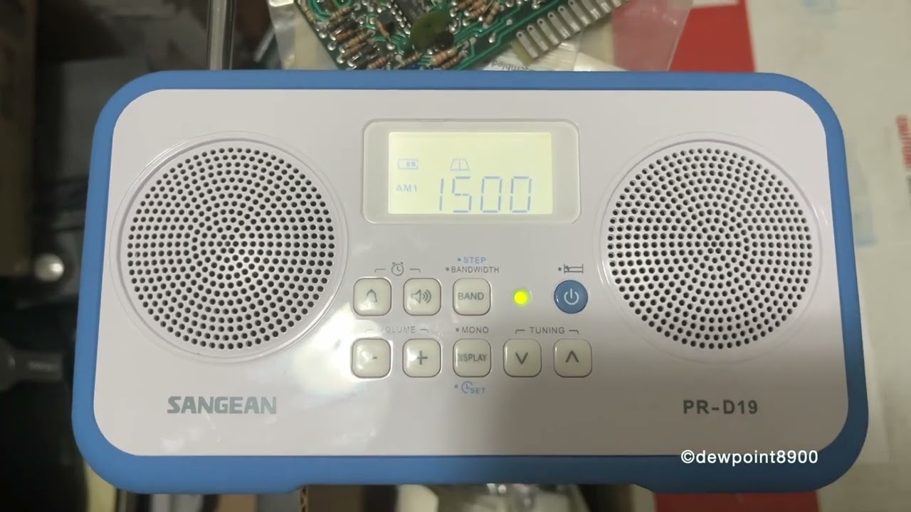 Washington DC Required Monthly Test (2/18/26)