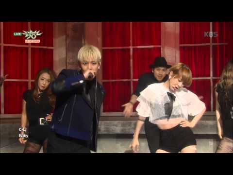 [HIT] 뮤직뱅크 - 서인영, 래퍼 칸토와 함께 스윙 리듬과 이국적인 느낌의 '거짓말'.20150612