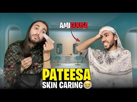 𝐏𝐚𝐭𝐞𝐞𝐬𝐚 𝐬𝐤𝐢𝐧 𝐜𝐚𝐫𝐞😂 𝐀𝐦𝐢 𝐆𝐮𝐬𝐚 𝐡𝐨 𝐠𝐞𝐢😡 | 𝐅𝐢𝐧𝐚𝐥𝐲 𝐀𝐦𝐢 𝐦𝐚𝐚𝐧 𝐠𝐞 𝐙𝐚𝐢𝐧 𝐨𝐫 𝐁𝐚𝐫𝐟𝐢 𝐤𝐢 𝐰𝐞𝐝𝐝𝐢𝐧𝐠 𝐤 𝐥𝐢𝐞🤩 | 𝐯𝐥𝐨𝐠