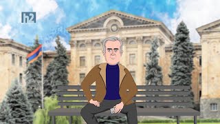Էլի մի Live