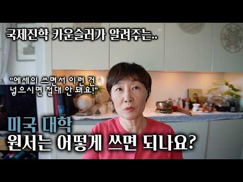 비전하이 인터내셔널 유튜브 영상