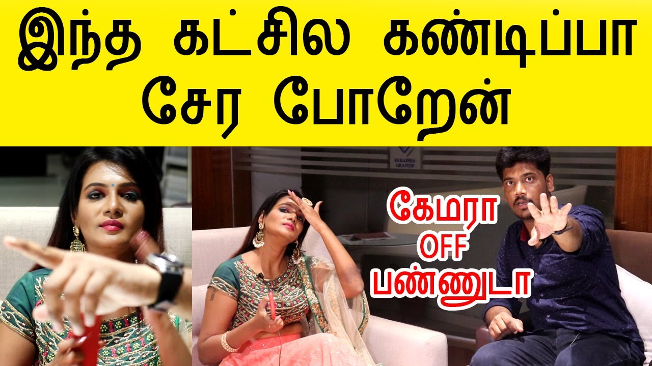 Interview: Mrs. Meera Mitun