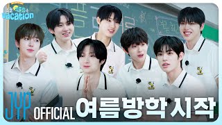 킥킥 오리지널(KickKick Original) | 오늘 킥플립은 Vacation Teaser
