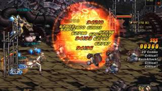 남메카 육성 시간의광장