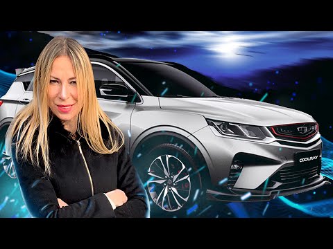 РЕАЛЬНЫЕ ОТЗЫВЫ, проблемы и больные места Джили. Geely Coolray