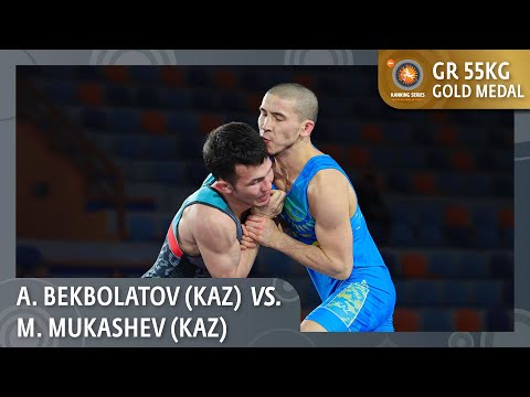 Gold Medal • GR 55Kg • Marlan MUKASHEV (KAZ) vs. Amangali BEKBOLATOV (KAZ)