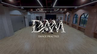Download lagu SB19 'DAM' Dance Practice mp3 Download lagu SB19 'DAM' Dance Practice mp3