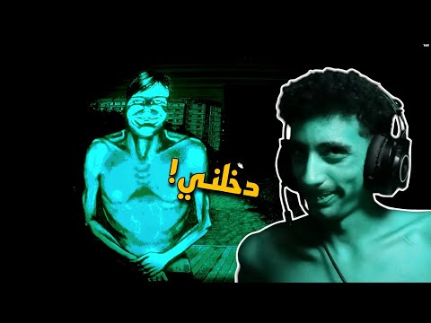 Monsters trying to break into the house | No, I'm not a human