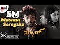 Bazaar Masana Seroythu Kannada New 2K Video Song 2019 Dhanveer Aditi Ravi Basrur Suni