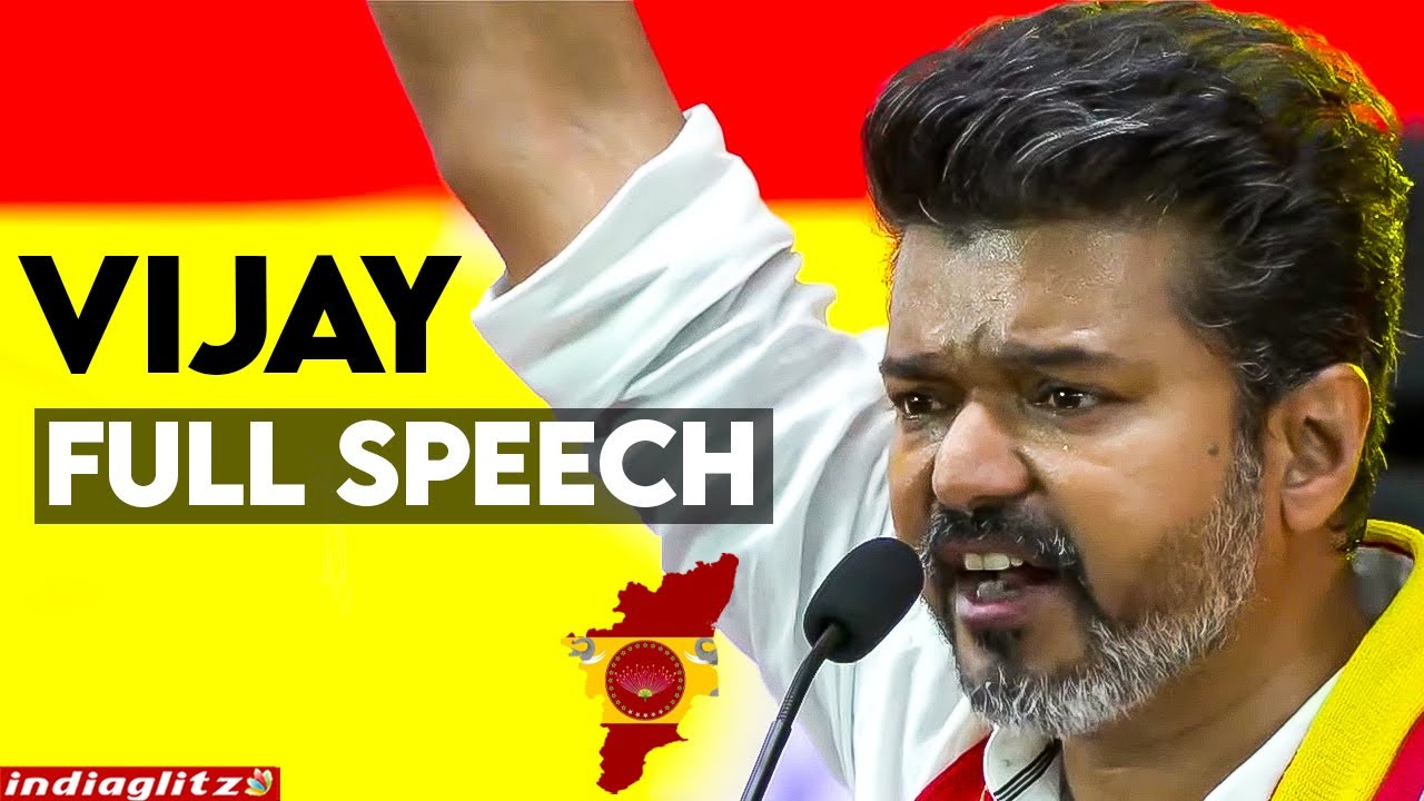 Thalapathy Vijay Full Speech at TVK Manadu 2024 | Tamilaga Vettri Kazhagam, Vikravandi