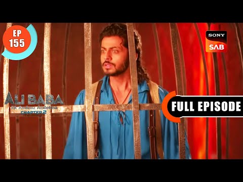 Misra Ke Raja Aur Rani - Ali Baba - Ek Andaaz Andekha-Chapter 2 -Ep 155 - Full Episode - 17 Feb 2023