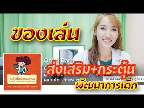 วิธีที่ดีที่สุดเพื่อเพิ่มความแข็งแรง Phenobarbital และความแข็งแรง