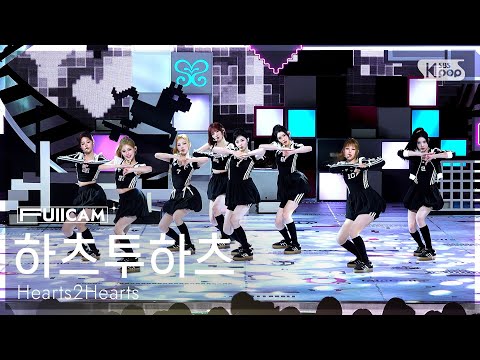 [안방1열 풀캠4K] 하츠투하츠 'RUDE!' (Hearts2Hearts FullCam) @SBS Inkigayo 260301