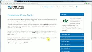 Hébergement web en Algérie