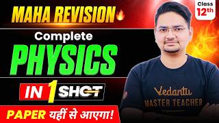 Download lagu 🔥Complete PHYSICS in 1 Shot | Class 12th Boards 2026 | Maha Revision | Abdul Sir mp3 Download lagu 🔥Complete PHYSICS in 1 Shot | Class 12th Boards 2026 | Maha Revision | Abdul Sir mp3