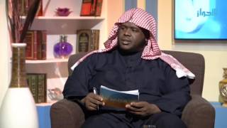 صورة أي الكتب تنصح بها لمن يريد حفظ كتاب في الجمع بين الصحيحين ؟ | الشيخ خالد الفليج