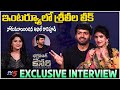 Anil Ravipudi Sree Leela Exclusive Interview Balakrishna Bhagavanth Kesari Movie TV5 Tollywood